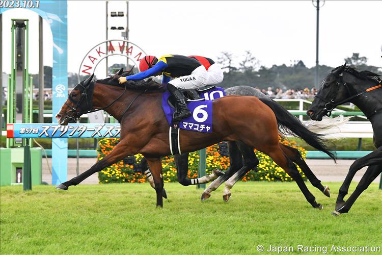 Mama Cocha Claims Narrow Victory and First G1 Title in 2023 Sprinters Stakes