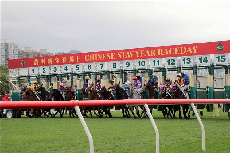 Sha Tin tips article for the race meeting on 16th July 2023