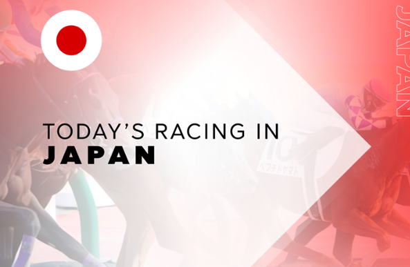 Japan Racing Preview  12th March 2023