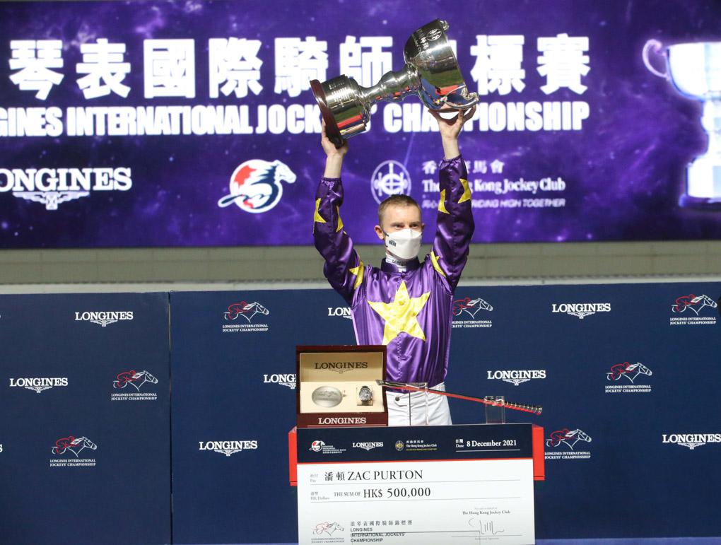 Purton wins record-equalling third LONGINES International Jockeys' Championship
