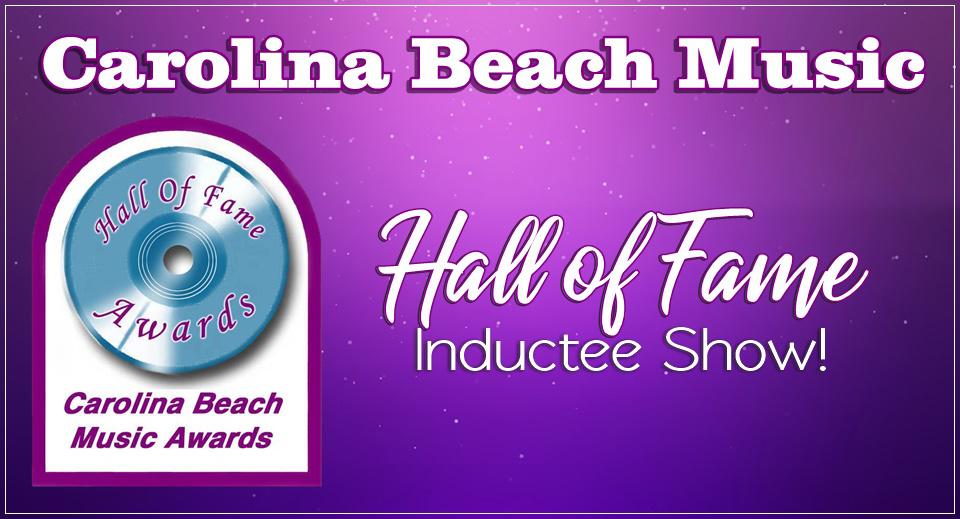 2023 CBMA Hall of Fame Announcement Show