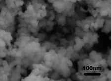 Yttrium Oxide Nanopowder | Y2O3 Nanoparticles