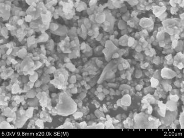 Silicon nanopowder, Silicon nanoparticles SEM
