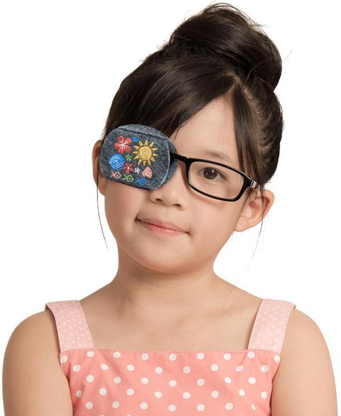 Child Sized Brown Eye Patch - Childs Eye Patch for Glasses