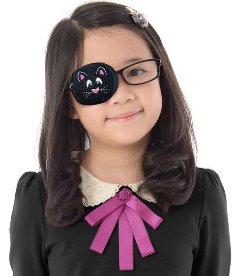 Child Sized Black Cat Eye Patch - Childs Eye Patch for Glasses