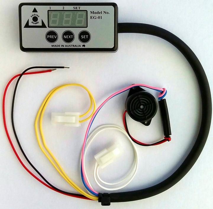 Land Rover Parts ENGINE GUARD (SINGLE METAL TEMPERATURE SENSOR